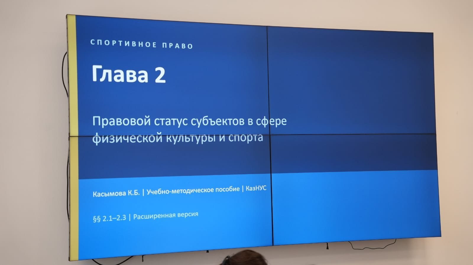 WhatsApp Image 2026-06-06 at 11.36.31