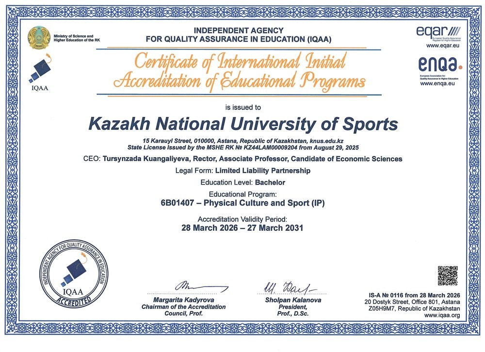 Certificate of International Initial Accreditation of Educational Programs
